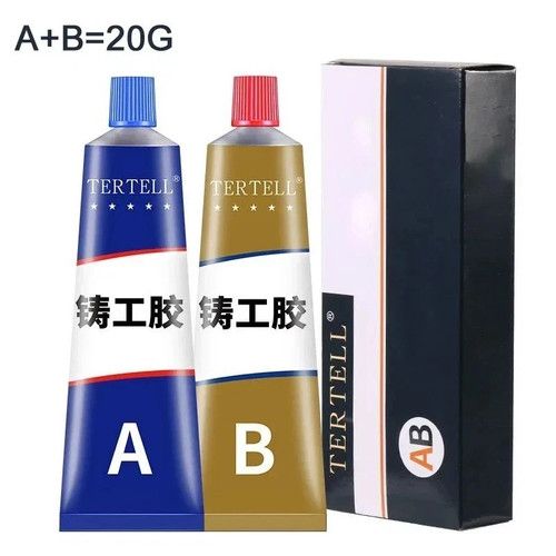 AB Liquid Metal Glue 2-Part Epoxy Adhesive Strong Waterproof Repair Sealant
