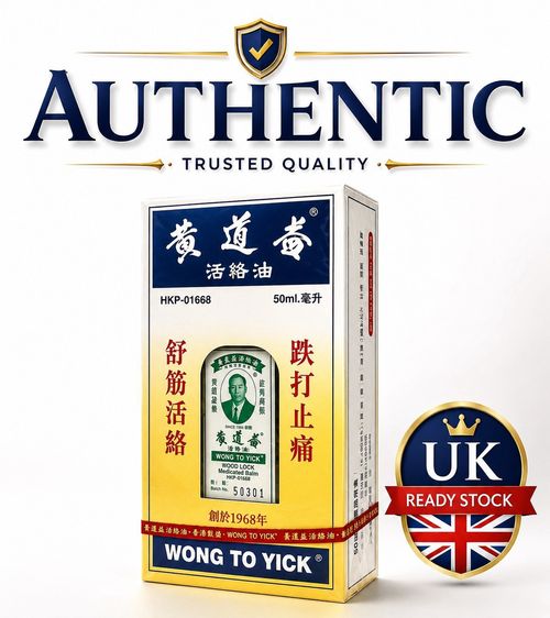 3PCS-3 X Genuine Sealed Wong To Yick Wood Lock Medicated Oil Pain Relief-50ML📦✅ — image 11