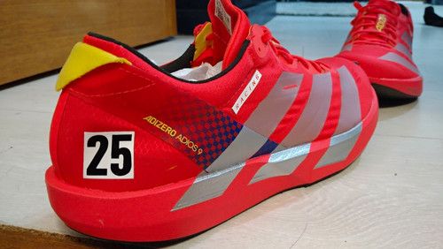 adidas adizero Adios 9 Men's Running Trainers Low Top Lace Up Red/Silver