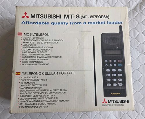 Mitsubishi Mt-8 Vintage Phone Retro 80s Rare Collectable Retro Phone — image 2