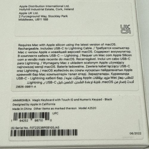 GENUINE APPLE MAGIC KEYBOARD WITH NUMERIC KEYPAD TOUCH ID BLACK WIRELESS HEBREW — image 7