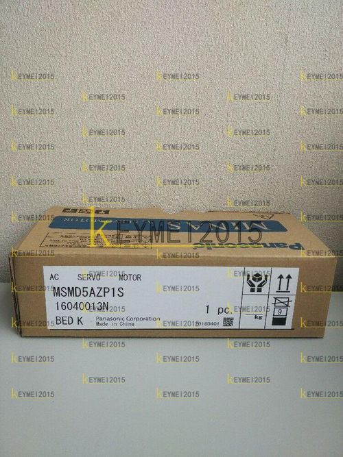 ONE Panasonic Servo Motor MSMD5AZP1S New — image 4