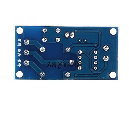 12V 1 Channel Latching Relay Module with Touch Bistable Switch MCU Control UK — image 4