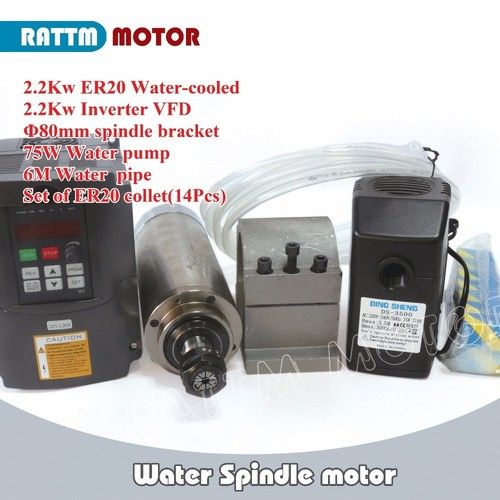 【EU】2.2KW Water Cooled Spindle Motor ER20 CNC Kit+VFD Driver+Clamp+Pump+Collet