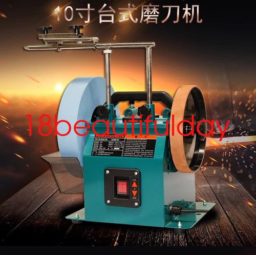 Water-cooled Grinder Electric Knife Sharpener Low Speed Grinding machine 220v
