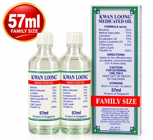 Kwan Loong Medicated Oil 57ml for Pain Relief Headache Dizziness UK x 2 bottles — image 2