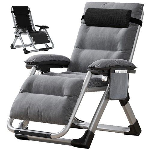 Zero Gravity Sun Lounger Outdoor Reclining Patio Garden Folding Chair w/Headrest