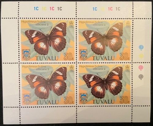 TUVALU 1971 - BUTTERFLIES-FINE MINT COMMEMORATIVE MINI SHEET - 4 x 30c STAMPS MH