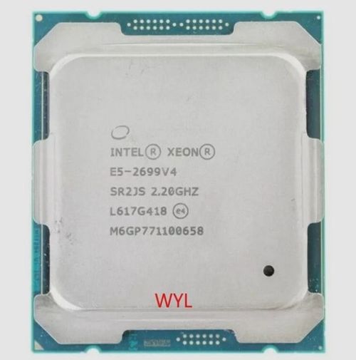 Intel XEON E5-2699V4 2698V4 2697V4 2696V4 2695V4 2673V4 CPU LGA 2011-3