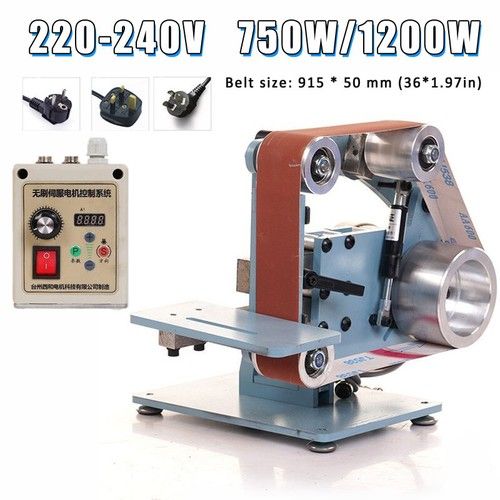 750/1200W Industrial Belt Machine DIY Polishing Sander Grinding Machine Full Set