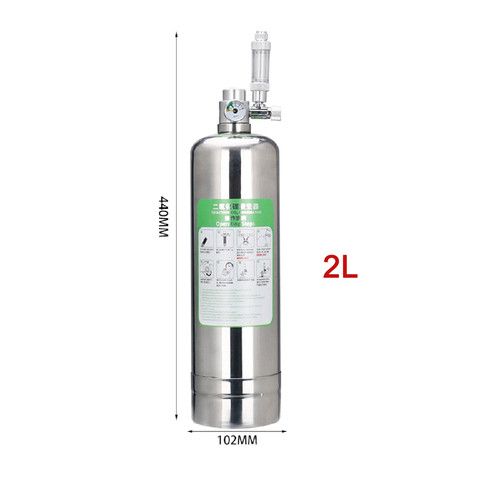 Aquarium CO2 Generator Kit Stainless Steel Cylinder Carbon Dioxide Reactor Plant