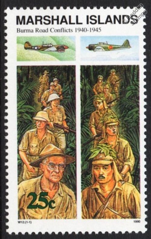 WWII 1940-1945 The BURMA ROAD Conflicts / Army & USAF Japanese Aircraft Stamp