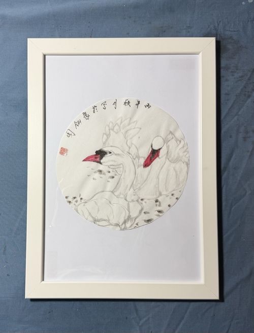 Yeh Signed Chinese Asian Style Framed Paper Painting Flowers Birds Dragonfly — image 6