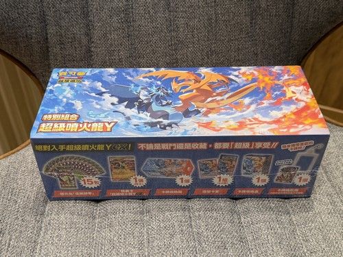 Pokemon tcg mega charizard Y chinese special box Mega Evolution uk seller