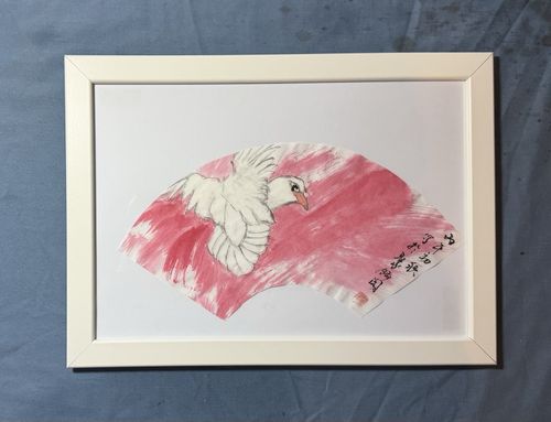 Yeh Signed Chinese Asian Style Framed Paper Painting Flowers Birds Dragonfly — image 12