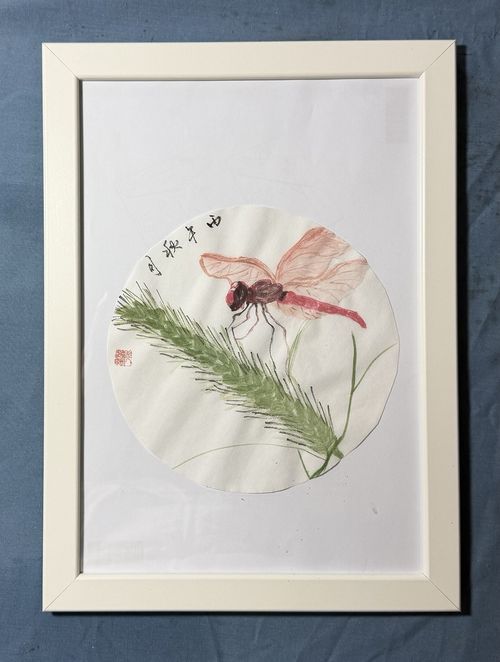 Yeh Signed Chinese Asian Style Framed Paper Painting Flowers Birds Dragonfly — image 4