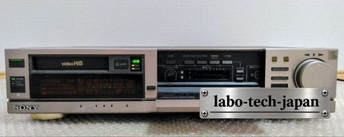 Junk SONY EV-BS3000 Hi8 8mm Video8 Top-Grade Cassette Deck Recorder Player Japan — image 3