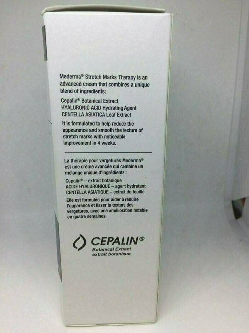 Mederma Stretch Marks Therapy Advanced Cream Formula, 5.29 Oz Brand New, No Box — image 4