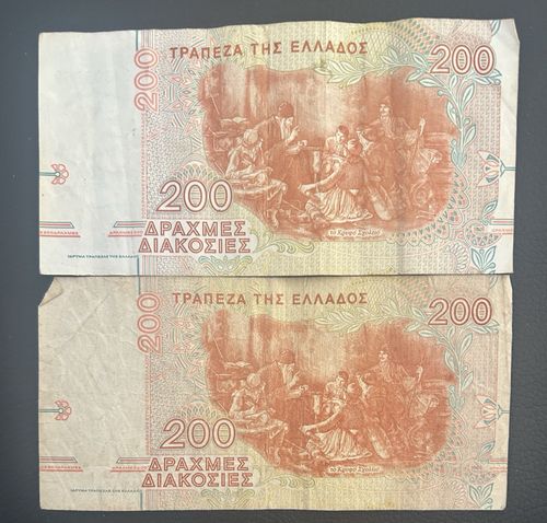 Set Of 2 Banknotes Greece 🇬🇷 — image 2