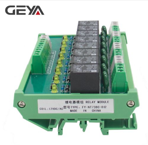 GEYA 8 Channel PLC Interface Relay Module 12V24V Panel Mount for Automation — image 2