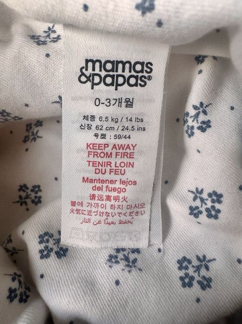 Mamas & Papas Quilted Padded Hooded Floral Snowsuit Pink 0-3 Months — image 4