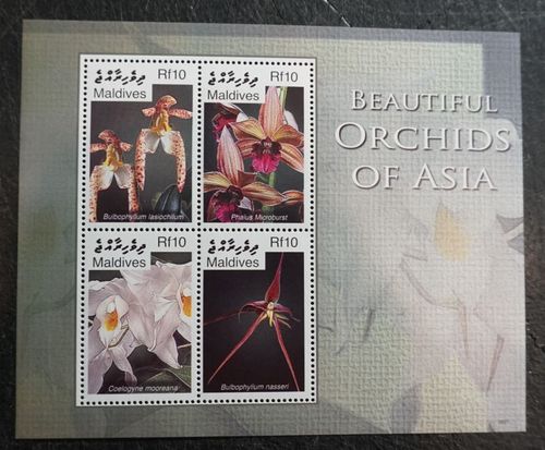 Orchids  of Asia S/S MNH — image 1
