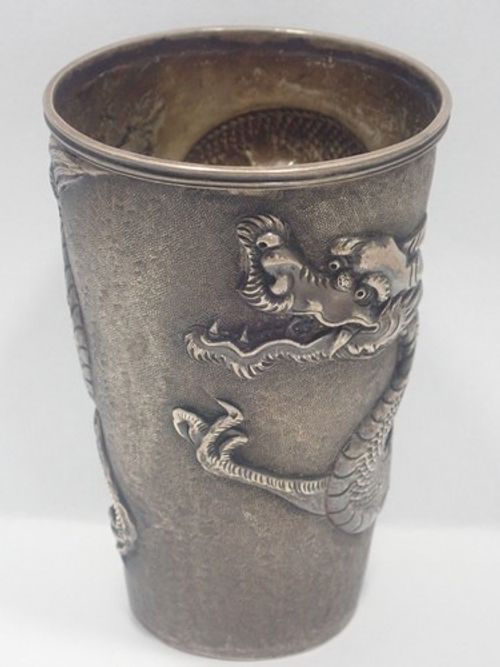 VINTAGE SILVER CHINESE REPOUSSE DRAGON 3.5" TALL CUP "AUTUMN RECORD" "I REMEMBER