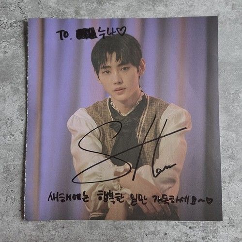 【Signed】 Enhypen Sunghoon Signed Album page 「kpop fansign autographed」