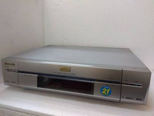 Panasonic NV-DH1 D-VHS S-VHS Digital Video Cassette Recorder VCR Japan Untested