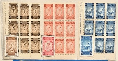 ETHIOPIA Red Cross 1936 - 3x Block of 9 Stamps - Mint - Not Issued