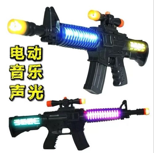 Kids Military MP5 Toy Gun Flashing Lights & Sounds Boys Girls Army Role Play Uk — image 1