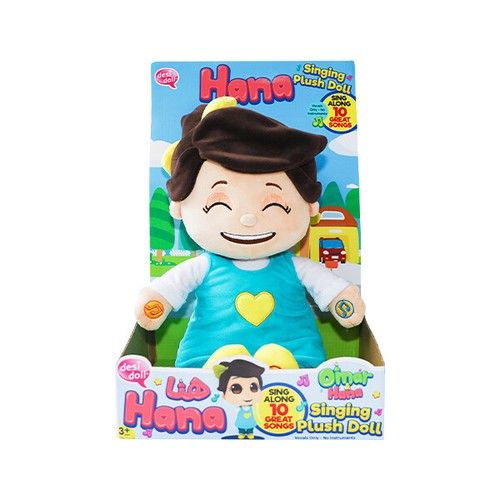Omar & Hana by DESI DOLL Talking & Singing Interactive Dolls Islamic Muslim Toy