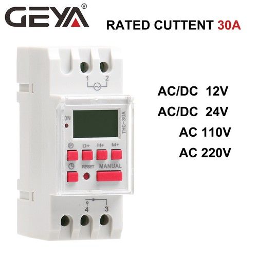 GEYA Programmable Digital LCD Timer Weekly Time Relay Switch 30A AC/DC 12-220V