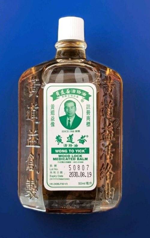 2 x Wong To Yick Wood Lock Medicated Oil Pain Relief - New Stock Expiry 2030 — image 5