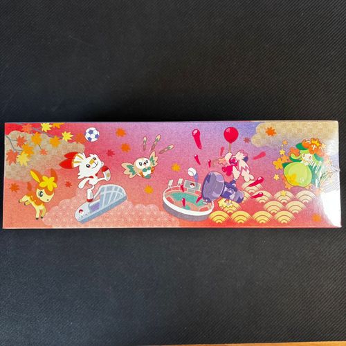 Pokemon Center Hiroshima - Special box Japanese - Sealed — image 4