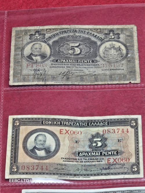 EEBC260969#GREECE BANKNOTES  X5 — image 3
