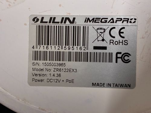 Lilin CCTV system — image 8