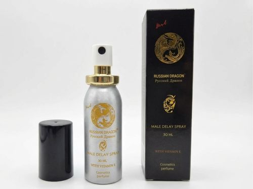 Herbal Spray For Men Last Longer Sex Strength 30ML UK SELLER — image 1