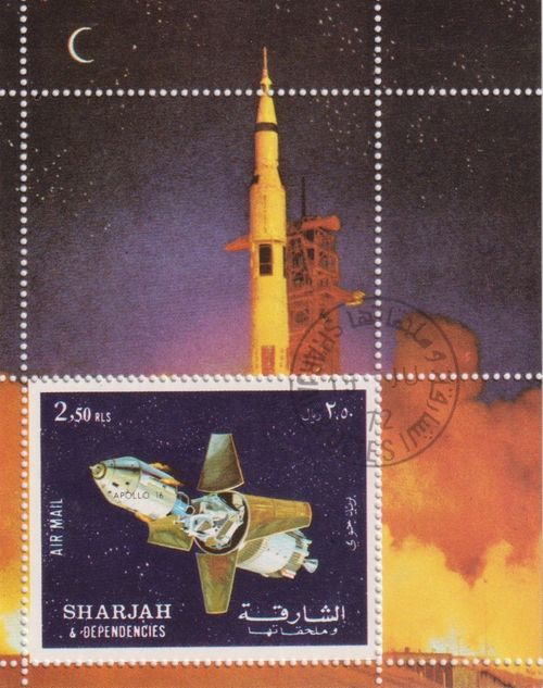Space Sharjah Stamped 6580 — image 1