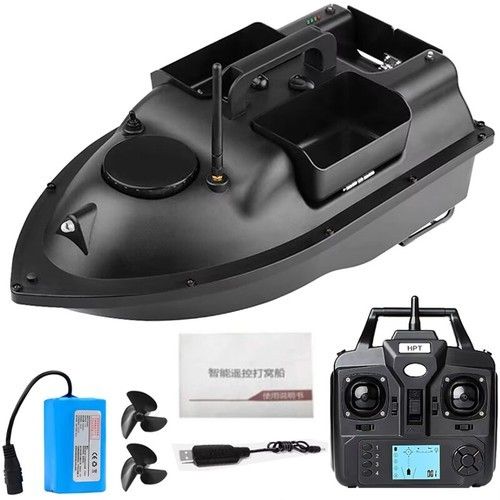 GPS RC Fishing Bait Boat 500m Remote Control Bait Boat 3 Motor Fish — image 5