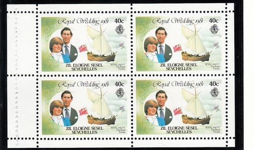 Princess Diana Royal Wedding Booklet Pane Seychelles Z.E.S MNH (a) 1981 (36055) — image 1
