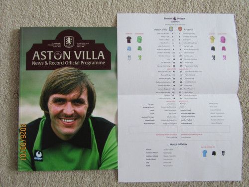 ASTON VILLA v ARSENAL Mon 31 Aug 2026 (inc OFFICIAL PREMIER LEAGUE TEAM SHEET)