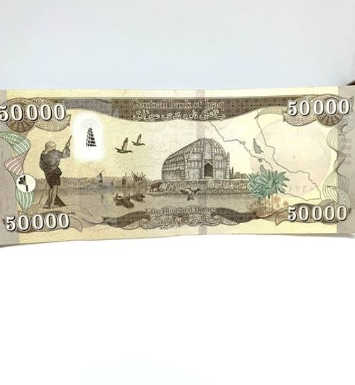 500,000 IRAQI DINARS - 10 X 50,000 IQD Notes -UNCIRCULATED - EXCELLENT CONDITION
