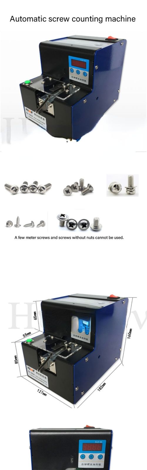 FUMA Automatic Screw Counting Machine FA-590A Hardware Store Screw Counting — image 5