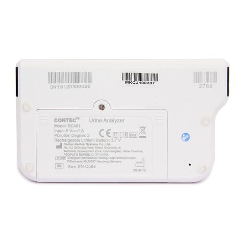 New Urine Analyzer color LCD high-precision intellectual instrument Test strips — image 6