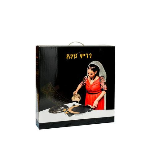 TSEHAY MOGOGO ምጣድ ሞጎጎ Premium Injera & Flatbread Maker by Haderana ltd