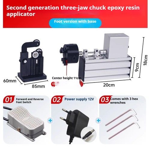 Portable Fishing Rod Winding Machine Epoxy Resin Rotating Gluing Tools W/ Switch