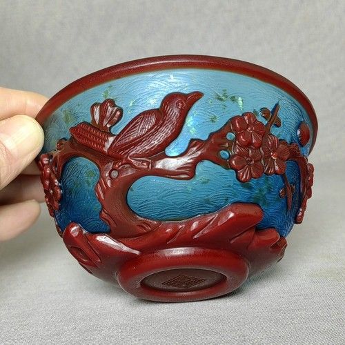 Collection Chinese Antique Old Beijing Glaze Carved Exquisite Flower Bird Bowl