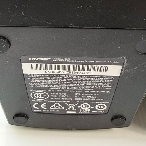 Bose Companion 20 Multimedia PC Computer Speakers System Silver With Control Pod — image 7