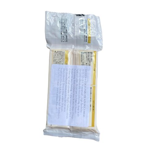 Modena Air Drying Polymer Clay, 250g New, white — image 2